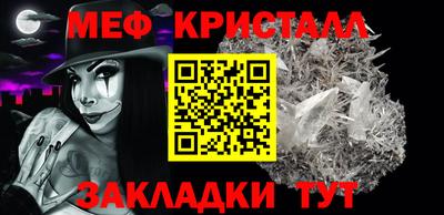 MDMA Premium VHQ Среднеуральск