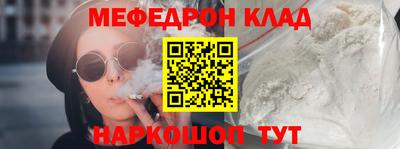 a pvp Татарск