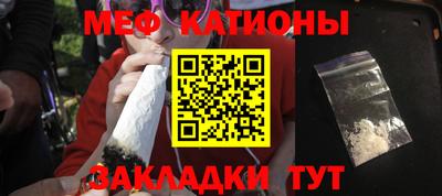 винт Тверь