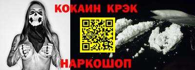 винт Тверь