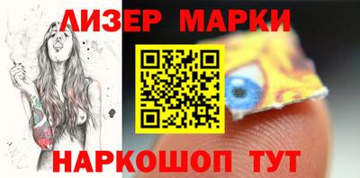 a pvp Татарск