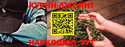 ALPHA-PVP Ставрополь