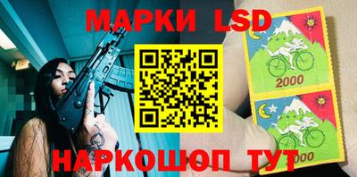 a pvp Татарск