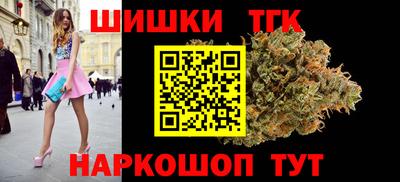 a pvp Татарск