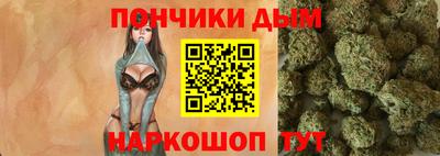 MDMA Premium VHQ Среднеуральск