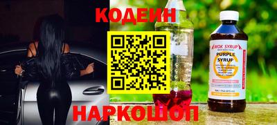 мдпв Тара