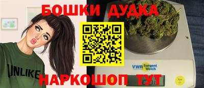 мдпв Тара