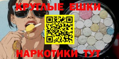 мдпв Тара