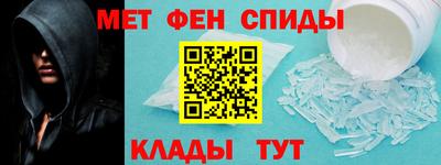 MDMA Premium VHQ Среднеуральск