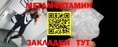 мдпв Тара