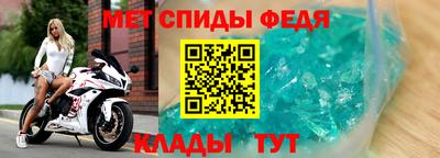 MDMA Premium VHQ Среднеуральск