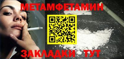 a pvp Татарск