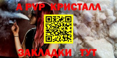 MDMA Premium VHQ Среднеуральск