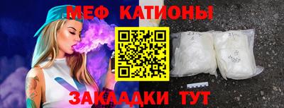 мдпв Тара
