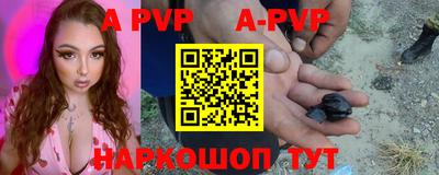 MDMA Premium VHQ Среднеуральск