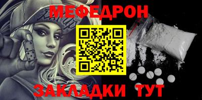 MDMA Premium VHQ Среднеуральск