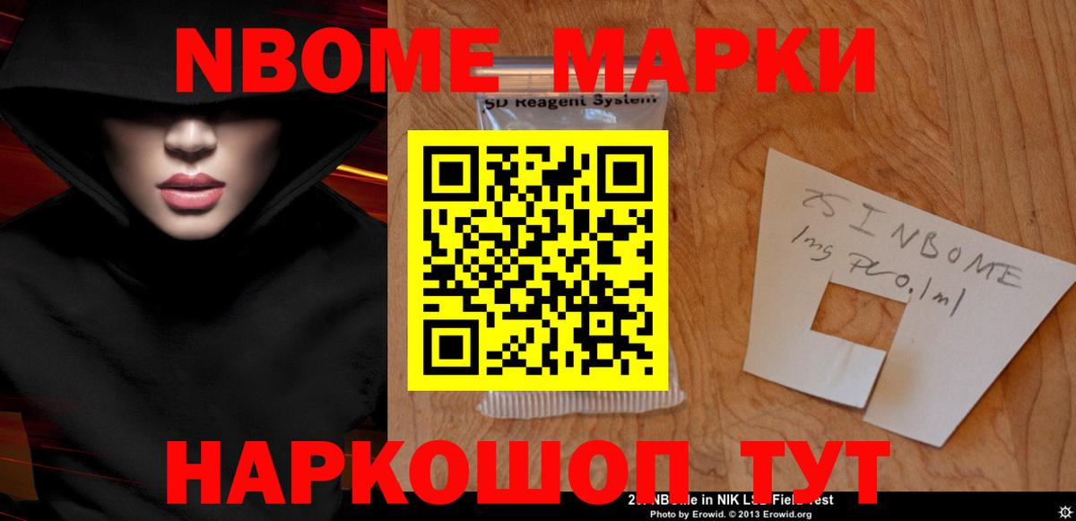 LSD-25 экстази кислота  ЛСД экстази ecstasy  Мытищи  Вход с VPN 